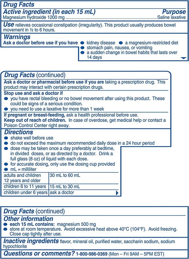 فيليبس حليب المغنيسيا من فيليبس بنكهة النعناع المنعش، 12 أونصة سائلة - عبوة من قطعتين - Image 2